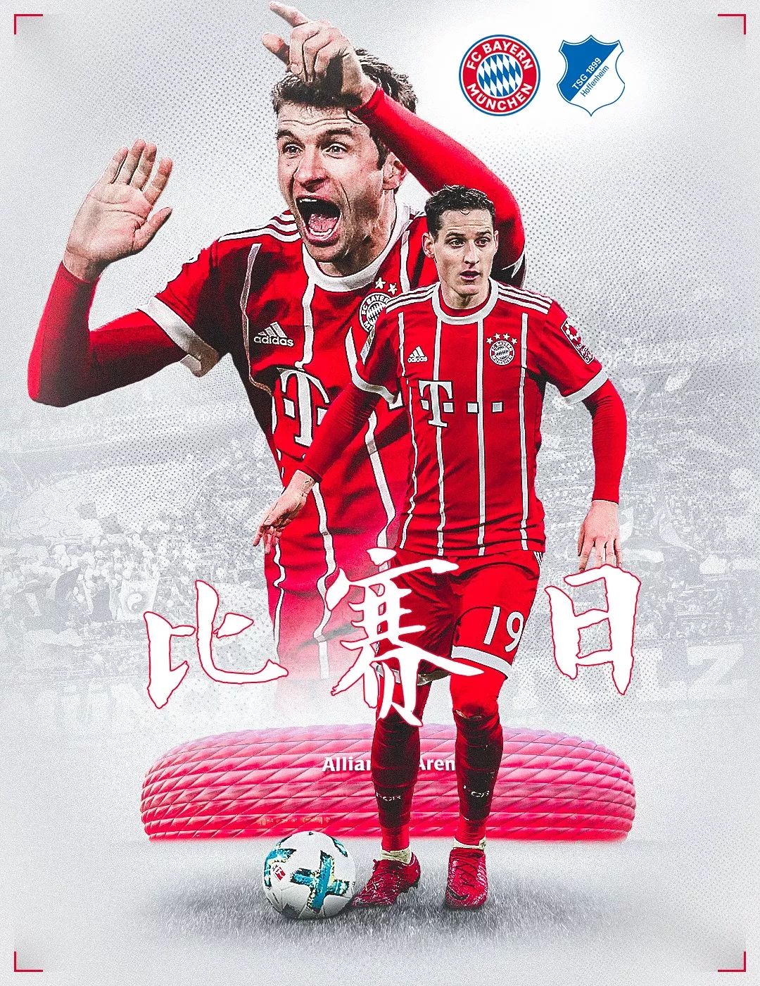 遥遥领先